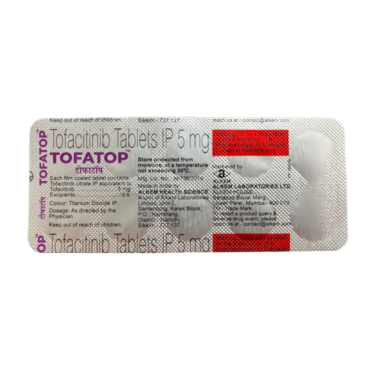 Tofatop 5mg Tablet